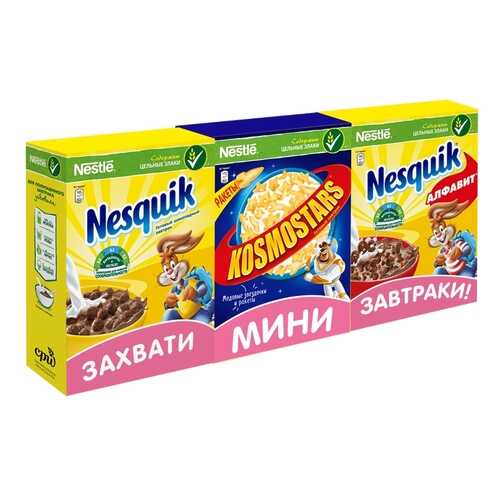 Готовый завтрак Nestle Несквик+Космостарс+АБВ 90 г в Перекресток