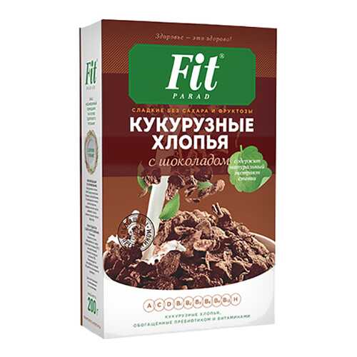 Хлопья кукурузные Fit Parad с шоколадом в Перекресток