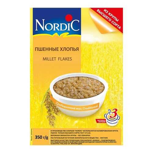 Хлопья Nordic пшенные 350 г в Перекресток