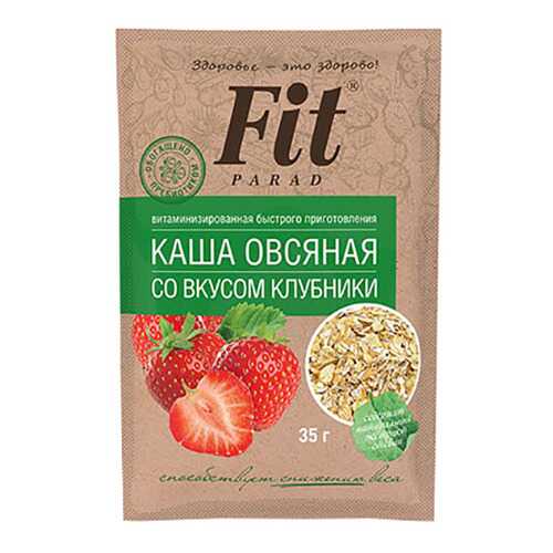 Каша овсяная Fit Parad со вкусом клубники в Перекресток