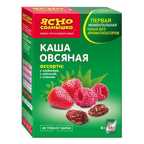 Каша Ясно Солнышко овсяная 6 штук 45 г в Перекресток