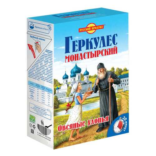 Овсяные хлопья Геркулес Монастырский Русский продукт 500 г в Перекресток