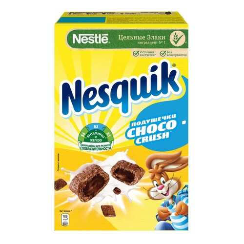 Подушечки Nestle nesquik choco crush с шоколадной начинкой 220 г в Перекресток