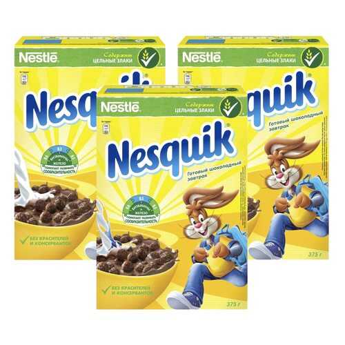 Шарики шоколадные Nesquik 3*375 г в Перекресток