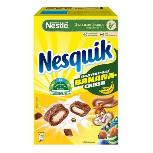 Злаковые подушечки Nesquik BananaCrush с начинкой со вкусом банана 220 г в Перекресток