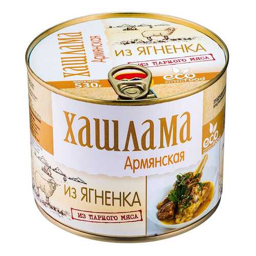 Хашлама армянская из ягненка Ecofood, 530г в Перекресток