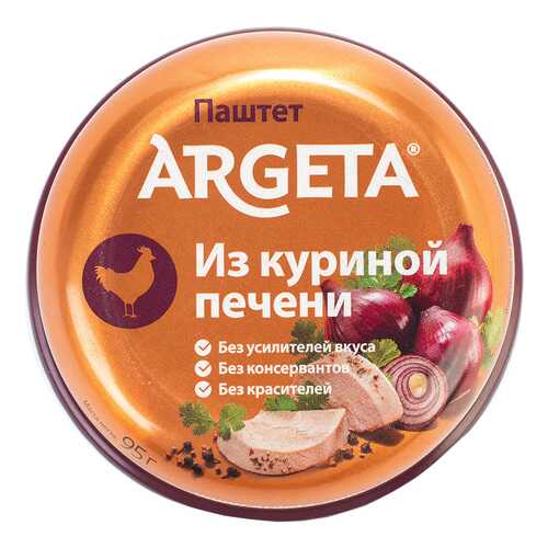 Паштет Argeta из куриной печени 95 г в Перекресток