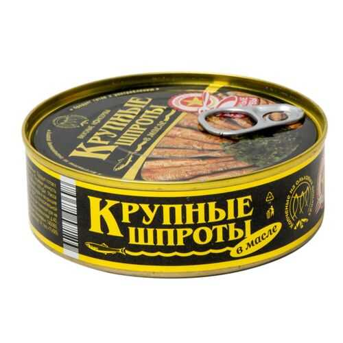 Шпроты в масле Вкусные консервы крупные 240 г в Перекресток