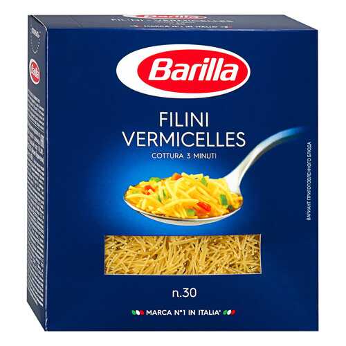 Макаронны Barilla Filini Vermicelles n.30 450 г в Перекресток