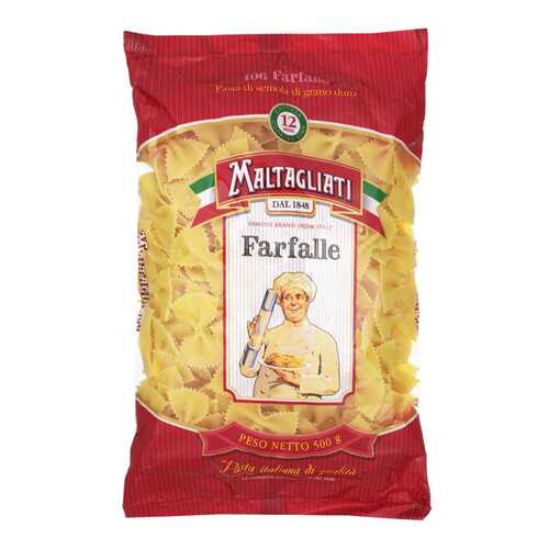 Макаронные изделия Maltagliati farfalle 500 г в Перекресток