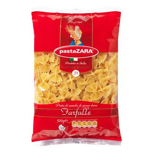 Макаронные изделия PastaZara farfalle 500 г в Перекресток