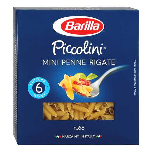 Макароны Barilla мини пенне ригате 450 г в Перекресток