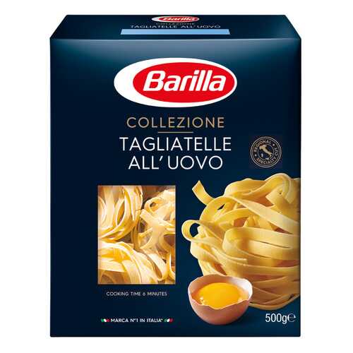 Макароны Barilla Tagliatelle тальятелле яичные 500 г в Перекресток