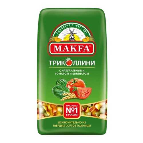 Макароны Makfa Триколлини Спирали 450 г в Перекресток