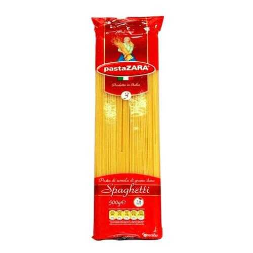 Макароны Pasta Zara №3 спагетти средние 500 г в Перекресток