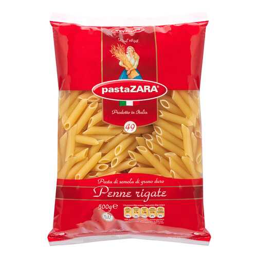 Макароны Pasta Zara №49 перья рифленые 500 г в Перекресток