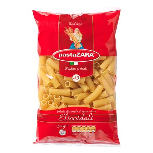 Макароны Pasta Zara №54 ракушки 500 г в Перекресток