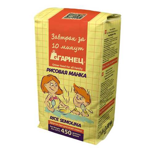 Манка рисовая Garnec 450 г в Перекресток