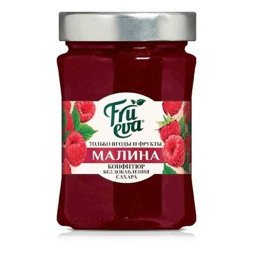 Конфитюр Frueva Малиновый, 310 гр в Перекресток