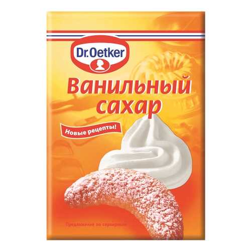 Сахар ванильный Dr.Oetker 8 г в Перекресток