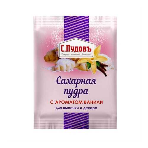 Сахарная пудра с ароматом ванили ТМ С.Пудовъ 40 г в Перекресток