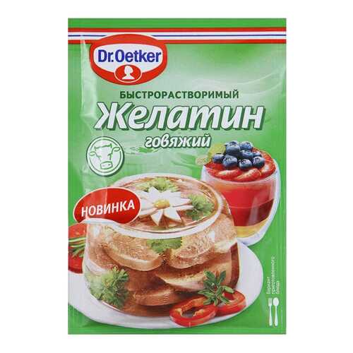 Желатин Dr.Oetker говяжий быстрорастворимый пищевой 20 г в Перекресток