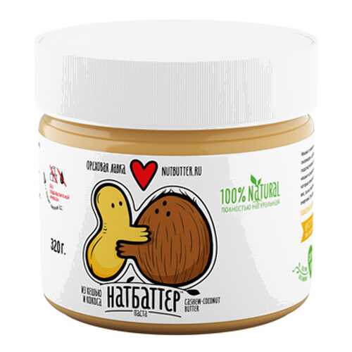 Кешью паста с кокосом Nutbutter 320 г в Перекресток