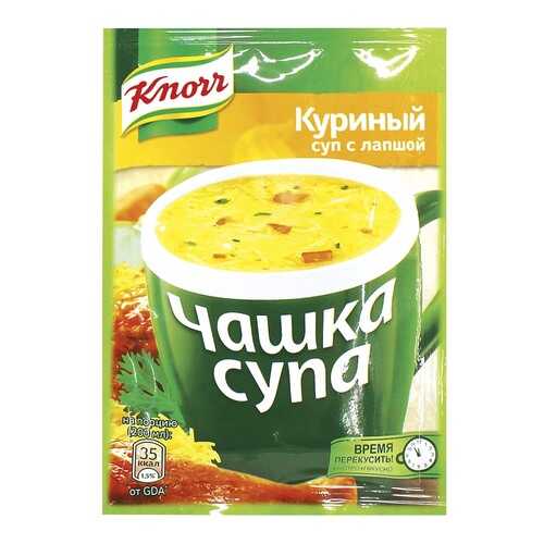 Суп Knorr чашка куриный с лапшой 13 г в Перекресток