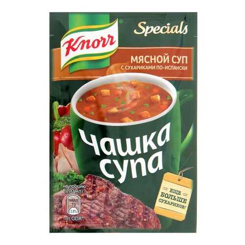 Суп Knorr чашка мясной с сухариками по-испански 19 г в Перекресток