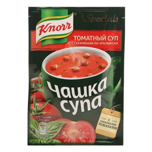 Суп Knorr чашка супа томатный с сухариками по-итальянски смесь сухая 18 г в Перекресток