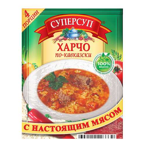 Суперсуп харчо по-кавказски 70 г в Перекресток