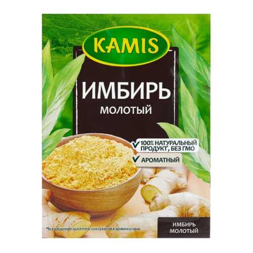 Имбирь Kamis молотый 15 г в Перекресток