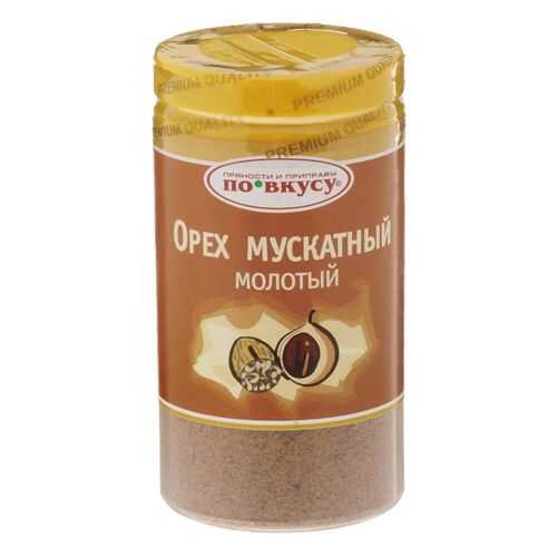 Мускатный орех молотый по вкусу 20 г в Перекресток