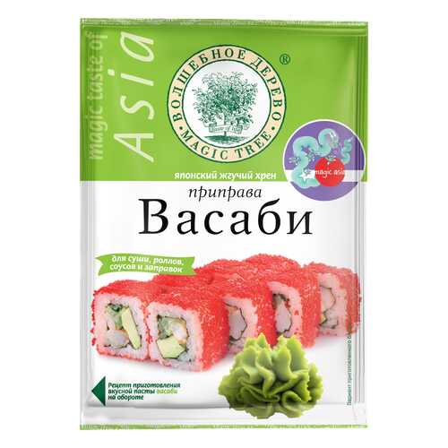 Приправа Волшебное дерево васаби 50 г в Перекресток