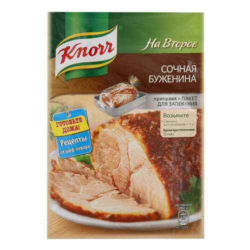 Смесь Knorr на второе сочная буженина с пакетиком для запекания 30 г в Перекресток