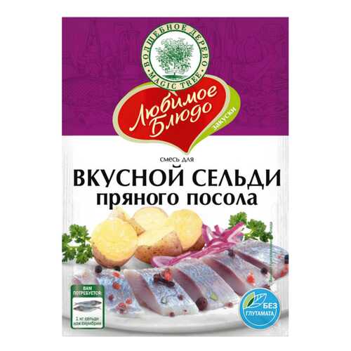 Смесь Волшебное дерево для вкусной сельди пряного посола 100 г в Перекресток