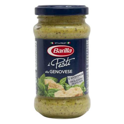 Соус песто Barilla i pesti alla genovese с базиликом 190 г в Перекресток