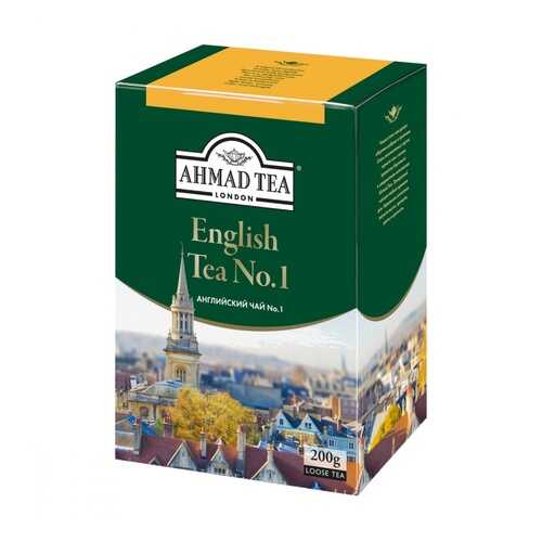 Чай Ahmad English Tea №1, черный листовой с бергамотом, 200 гр в Перекресток