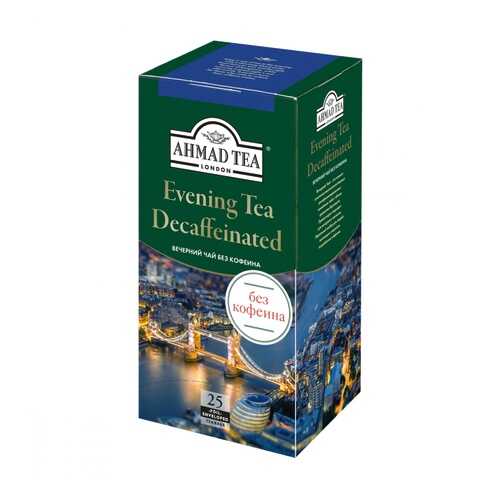 Чай Ahmad Evening Decaffeinated, черный с бергамотом без кофеина, 25 пакетиков в Перекресток