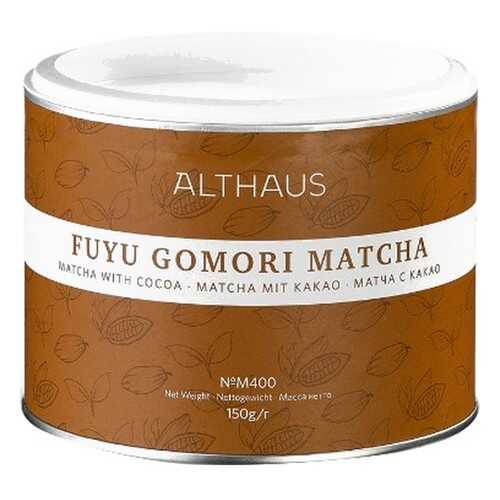 Чай Althaus Fuyu Gomori Matcha, матча с какао, 150 гр в Перекресток