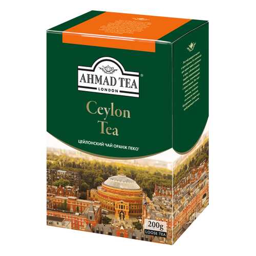 Чай черный Ahmad Tea ceylon оранж пеко 200 г в Перекресток