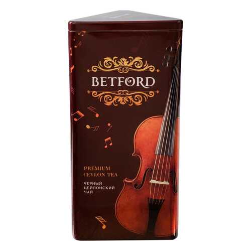 Чай черный Betford контрабас 300 г в Перекресток