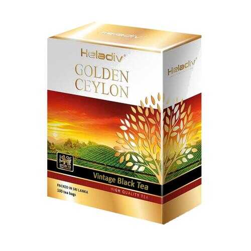 Чай черный Heladiv golden сeylon vintage black tea 100 пакетиков в Перекресток