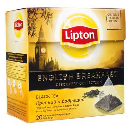 Чай черный Lipton english breakfast 20 пакетиков в Перекресток