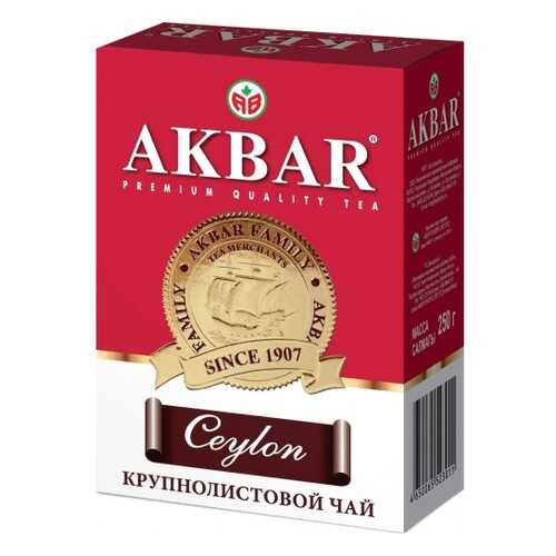 Чай черный листовой Akbar сeylon с медалью 250 г в Перекресток