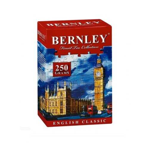 Чай черный листовой Bernley english classic 250 г в Перекресток