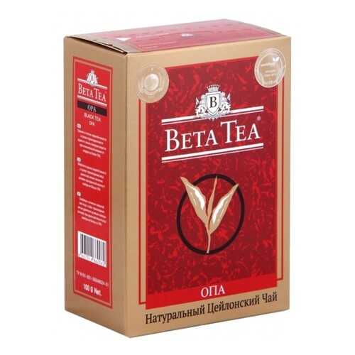 Чай черный листовой Beta Tea опа 100 г в Перекресток