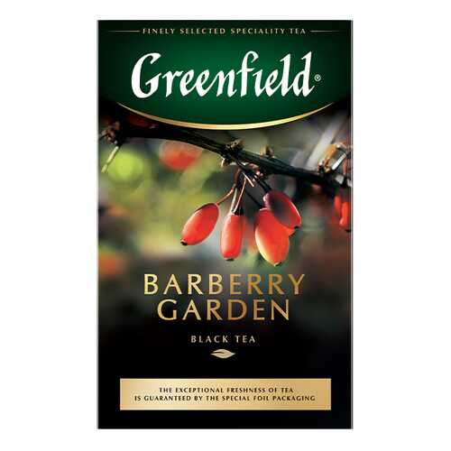 Чай черный листовой Greenfield Barberry Garden 100 г в Перекресток