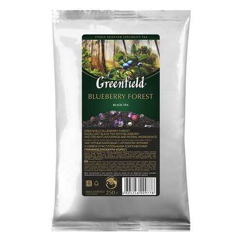 Чай черный листовой Greenfield Blueberry Forest 250 г в Перекресток