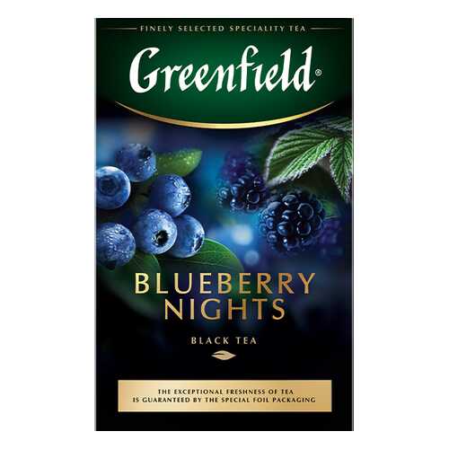 Чай черный листовой Greenfield Blueberry Nights 100 г в Перекресток